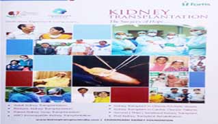 Best Kidney transplant Surgeon india, best kidney transplant hospital in punjab, Best urologist, super Specialist kidney surgeon chandigarh, mohali, panchkula, 
 leading Uro oncologist ludhiana, HP, Baddi, Punjab, himachal, haryana, 
