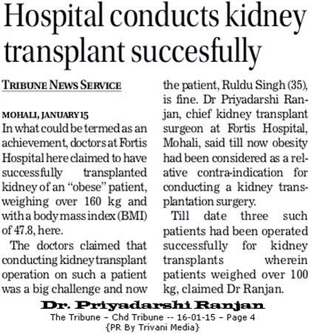 Best Kidney transplant Surgeon india, best kidney transplant hospital in punjab, Best urologist, super Specialist kidney surgeon chandigarh, mohali, panchkula, leading Uro oncologist ludhiana, HP, Baddi, Punjab, himachal, haryana